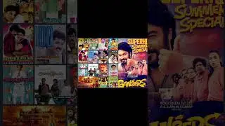 SundarC's Timeless Comedy Movies 🎥 #shorts #trending #viralnow #youtube #trend #short #love #comedy