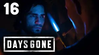 Find A Healthy Dog, It Was The Only Way... | Days Gone | EP#16 | PS5 | NG+