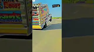 bek me dj ko ota ota ke patka  #dj #instagram #djsong #india #video