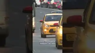 Какие авто разрешат в такси