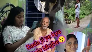 Dada Ji Ye kya Bola Mujhe😯 | What I Do Everyday | #video / @ratrisingha077 