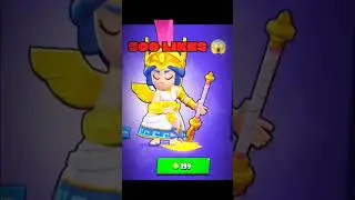 Mythic ☠️ #brawlstars #rare #superrare  #epic #mythic #legendary