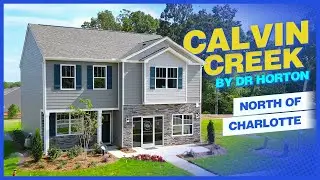 Calvin Creek от DR Horton в Траутмане, Северная Каролина | МНОЖЕСТВО ТОВАРОВ В НАЛИЧИИ!