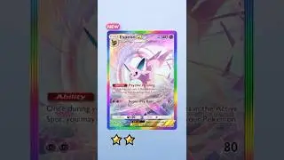 Eevee ex🪻 Espeon ex😈#pokemon #pokemontcgp #pok&eacute;mon