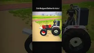 Feature Add Set side mudguard || Indian Desi Simulator 3D Game || #games #tractor #side #swaraj