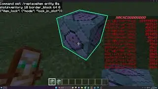 Lock in inventory command