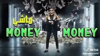 Money money