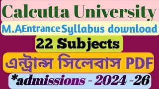 CU MA/PG Entace Syllabus 2024-26, admission 2024,subject wise entrance,entrance question paper