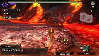 [NS] MHXX 魔物獵人XX 煌黑龍 斷尾 2025072023355200