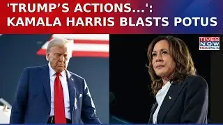 Trump Faces Backlash In US Over Strike On Venezuela: Former V-P Kamala Harris Decries POTUS