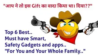 Safety hacks in hindi | Best Safety Gadgets & Apps everyone must have |