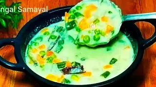 ஹோட்டல் டேஸ்ட் இனி உங்க வீட்டில், வீடே மணக்கும் #Ithu Ungal Samayal