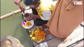 Online Ganga Dussehra Pooja & Bhandara for NRIs | Ganga Avataran 2026 | Prayag Pandits