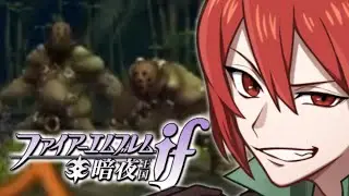 【縦横同時配信】ファイアーエムブレムif 暗夜王国 ハードリベンジ編 #3  ／ファイアーエムブレムif 暗夜王国 #shorts