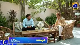 Mohlat episode 51 promo - Mohlat episode 51 teaser - Mohlat new ep promo - Har pall geo - #Samikhan