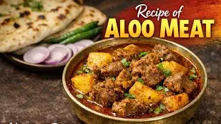 बनाय पंजाबी स्टाइल में आलू मीट की सब्जी l  aalu meat recipe in Punjabi style l Hemlata rasoi 