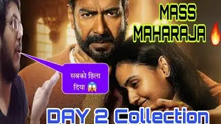 SHAITAAN DAY 2 COLLECTION | SHAITAAN ADVANCE BOOKING REPORT DAY 2 | SHAITAAN BOX OFFICE PREDICTION