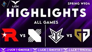 LCK Highlights 2025 Week 9 Day 4 ALL GAMES | LCK 2025 by Onivia