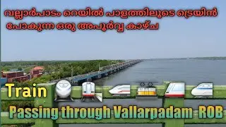Container Train Passing Through Vallarpadam ROB