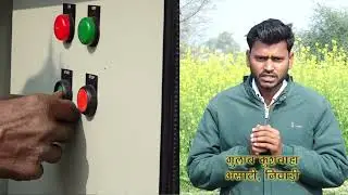 Atal Bhujal Yojana  A Community Led Groundwater Management Initiative Documentary Film Madhya Prades