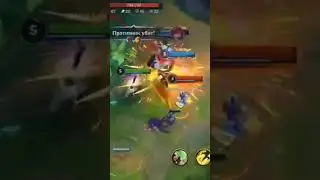 Интересные моменты на Джине #wildrift #combo #wildriftgameplay #adc #jhin