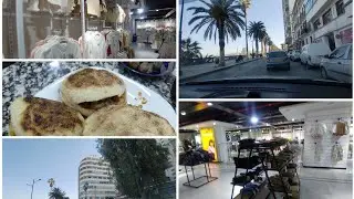 وين رحت فوت ليلة31 ديسمبر جولة في boubaya ملابس العيد لصغار  روتين رغم المرض وراني نايضة على داري 