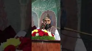 خصوصی خطاب حضرت صاحبزادہ منعم حسنین صدیقی صاحب