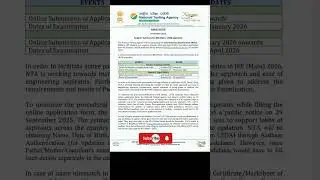 🔥 JEE MAIN 2026 Official Notice Out Now! | NTA gives tentative Exam Dates & Application Details