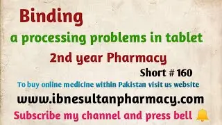Binding as tablet defect| Short # 160 #pharmacisttayyebofficial