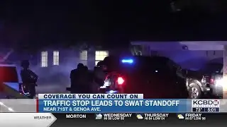 Supsect evades Tuesday night SWAT standoff