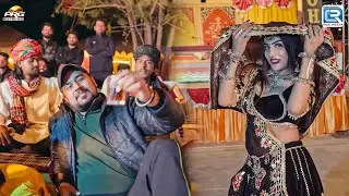 Mehfil Song - प्यालो | Raju Rajasthani | Ft. Anu Rangili | Pyalo | Superhit Rajasthani Folk Song