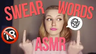 Repeating the TINGLIEST swear words and cussing you to sleep - ASMR