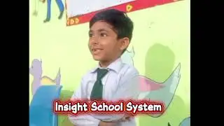 Introduction #InSight School System@