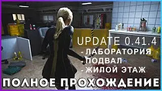 🔥🔥🔥Lunar Eclipse (2025) - Early Access New Location [PC, FULL GAME]