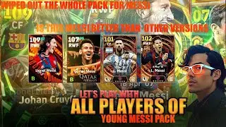 DIVISION RANKPUSH | MESSI | CRUYFF | CANTONA & ALL | EFOOTBALL | GIVEAWAY