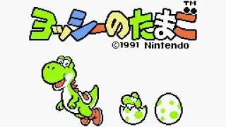 Yoshi's Egg NES SoundTrack