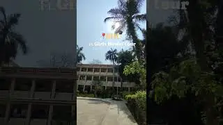 ft. IMS BHU girls Hostel #bhu #hostel #varanasi #ims #hostellife