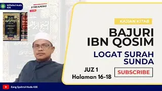 Bajuri Juz 1 Halaman 16-18