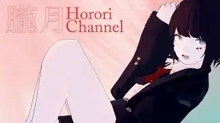 【雑談】Too Seiso To Lewd【#hororiLIVE】