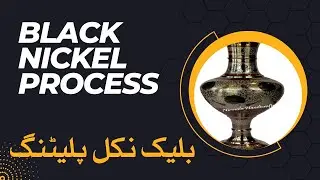 Black Nickel plating process