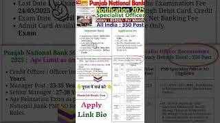 Punjab National Bank PNB Specialist Officer SO Recruitment 2025 Apply Online for 350 Post