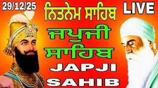 29/12/25 Japji sahib path // Japji sahib full path // ਜਪੁਜੀ ਸਾਹਿਬ // ਜਪੁਜੀ ਸਾਹਿਬ ਪਾਠ // path Japji