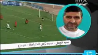 ابو شاكر قاهر الحلبين