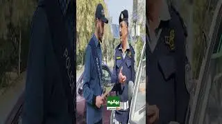 Driving License Campaign Last Date Revealed! | Don't Miss the Deadline!