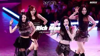 AESPA - &lsquo;Rich Man&rsquo; [Live Studio Version] Amazon Music Live 2025