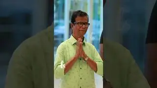 മലയാള സിനിമയിൽ വിനയം നിറഞ്ഞൊഴുകുന്ന ഒരേയൊരു നടൻ #indrans #malayalam #malayalamactor