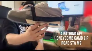 Обзор на пару кроссовок Honeycomb Camo Zip Road STA M2