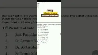 #aptetddc#apdsc2026#aptetbits#aptet2025#apdsclatestnews#apdscsocial#socialbits#tstet2025#dssbprt#AP