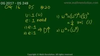 Official Guide to GMAT math 2017 DS 245-251｜Math Revolution