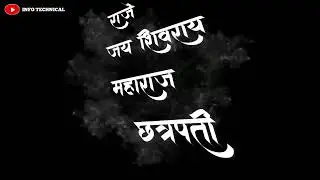 Marathi Calligraphy Font || Marathi font || How to download marathi calligraphy font || stylish font